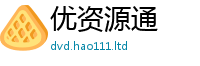 77777788888王中王正版被777888精准管家婆四肖